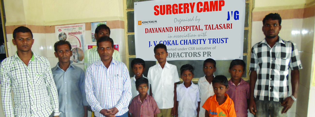 J. V. GOKAL CHARITY TRUST